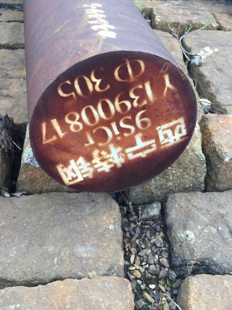 山城9CrSi工具钢