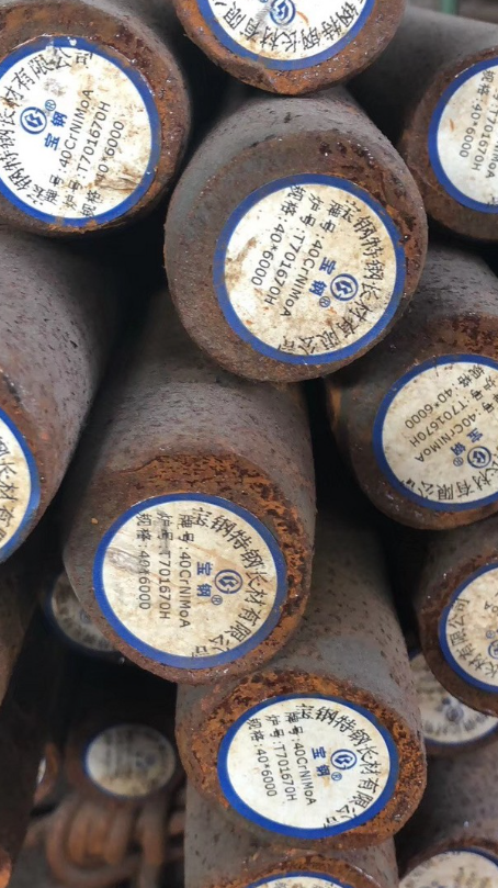 山城40CrNiMoA合金结构钢