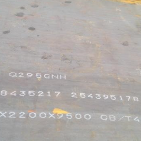 山城Q235NHB耐候板